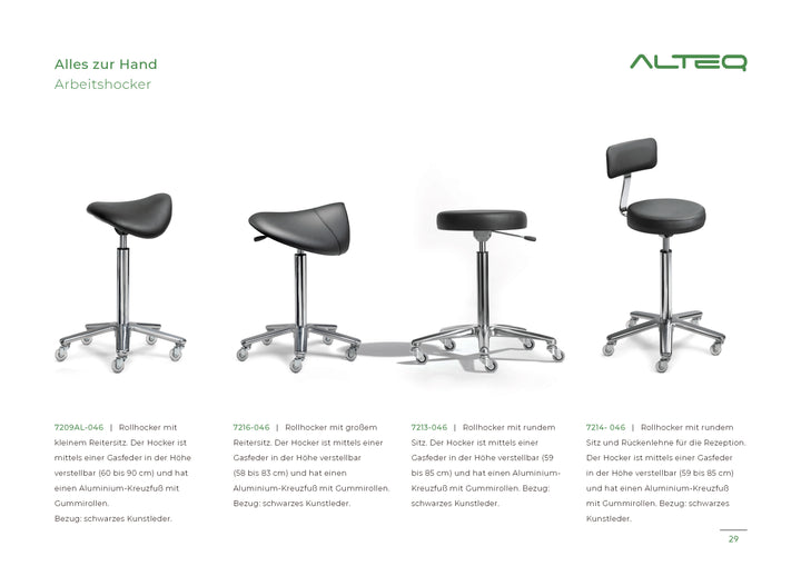 الكتالوج الرئيسي لشركة Alteq لأثاث صالونات الحلاقة